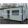 Public Security Sentry Box (shs-fp-security003)